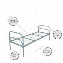 Кровать металлическая одноярусная "Стандарт +2"