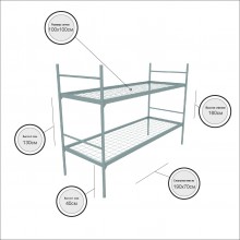 Кровать металлическая двухъярусная "Хит+" (700х1900)