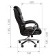 Офисное кресло CHAIRMAN 409
