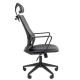 Офисное кресло CHAIRMAN 545 ЭКО