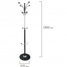 Вешалка-стойка BRABIX "CR-848" на мраморном диске, металл, 4+3 крючка, цвет коричневый