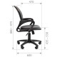Офисное кресло CHAIRMAN 696 ЭКО