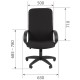 Офисное кресло CHAIRMAN 278
